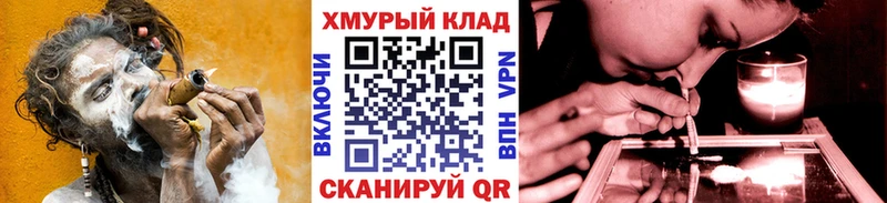 Героин гречка  наркота  Кострома 