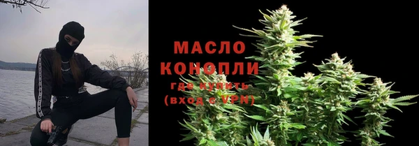 МДПВ Киреевск