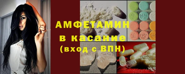 не бодяженный Новодвинск