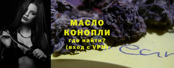 ГАЛЛЮЦИНОГЕННЫЕ ГРИБЫ Няндома