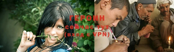 a pvp Нязепетровск