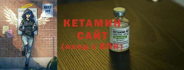стаф Новокубанск