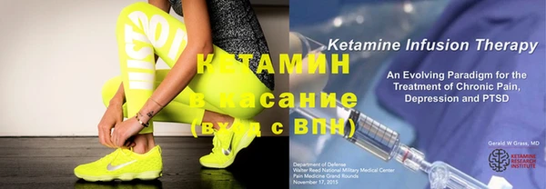 ГАЛЛЮЦИНОГЕННЫЕ ГРИБЫ Няндома