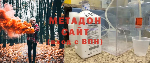 кокс Болотное