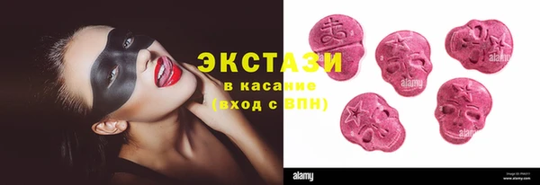 не бодяженный Новодвинск