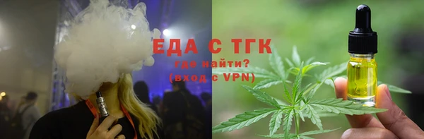 МДПВ Киреевск