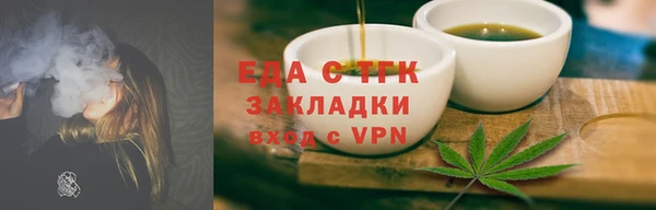 герыч Киренск