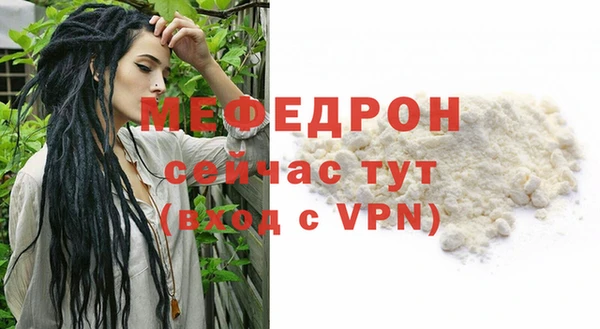 ГАЛЛЮЦИНОГЕННЫЕ ГРИБЫ Няндома