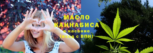 a pvp Нязепетровск