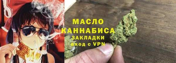 не бодяженный Новодвинск