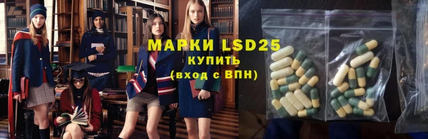 ешки Кинешма