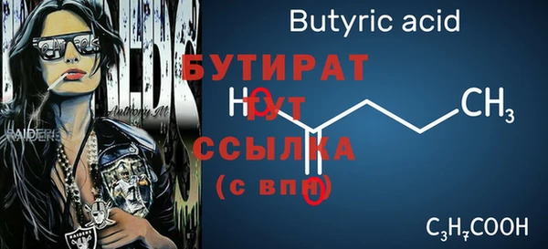 a pvp Нязепетровск