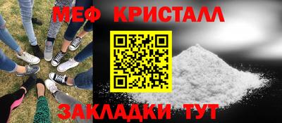 кокаин Гай