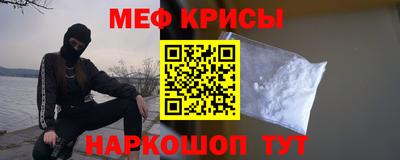 Альфа ПВП Балаково