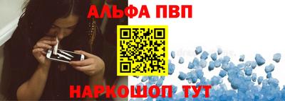 экстази Гагарин