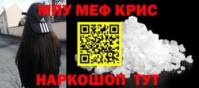 кокаин Гай