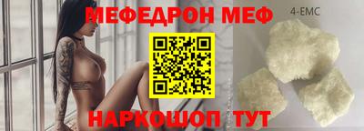 Альфа ПВП Балаково