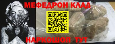 экстази Гагарин