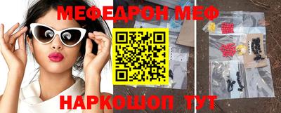 Альфа ПВП Балаково