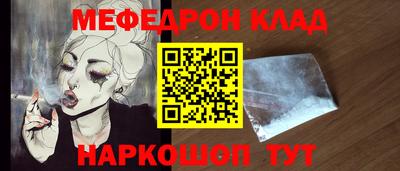 экстази Гагарин