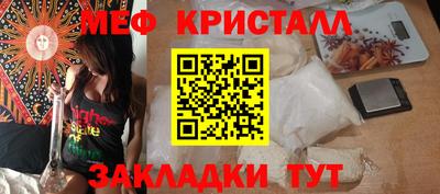 кокаин Гай