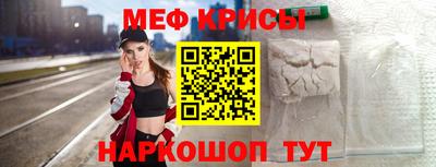 кокаин Гай