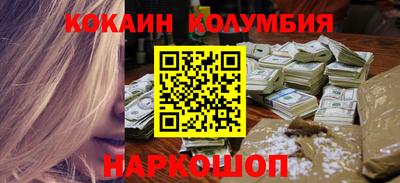 экстази Гагарин