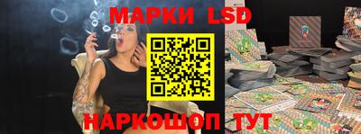 кокаин Гай