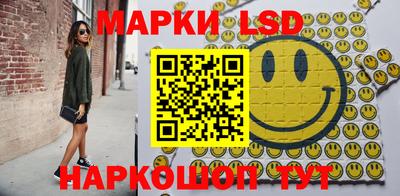 кокаин Гай
