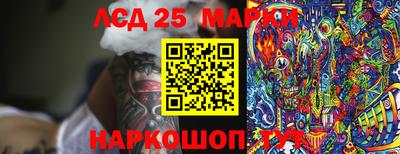 Альфа ПВП Балаково