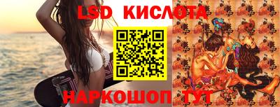 Альфа ПВП Балаково