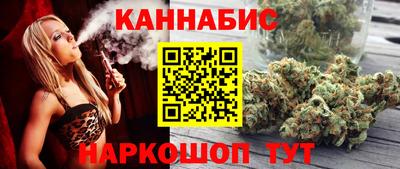 экстази Гагарин