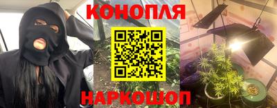 кокаин Гай