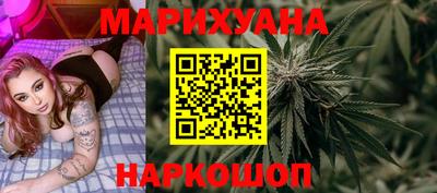 кокаин Гай