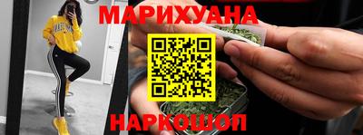 Альфа ПВП Балаково