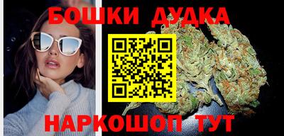 кристаллы Гатчина