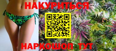 кристаллы Гатчина