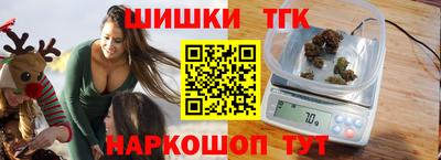 кристаллы Гатчина