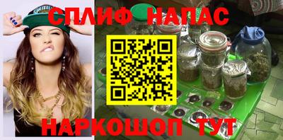 кристаллы Гатчина
