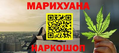 экстази Гагарин