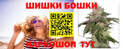 кокаин Гай