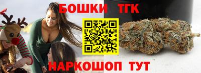 экстази Гагарин