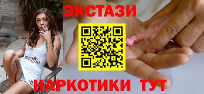 Альфа ПВП Балаково