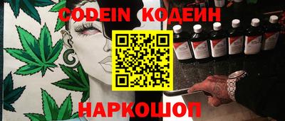 кристаллы Гатчина