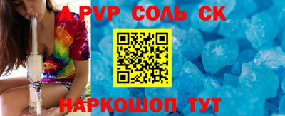 экстази Гагарин