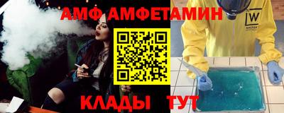 кристаллы Гатчина