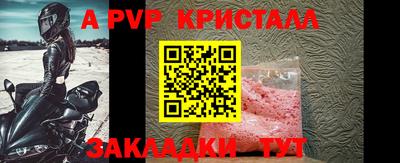 экстази Гагарин