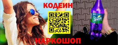 Альфа ПВП Балаково