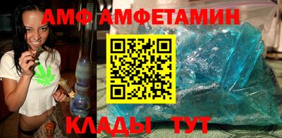 экстази Гагарин