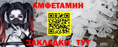 кокаин Гай